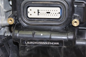 AUTO CAJA CAMBIOS MG HS LUXURY 2023 AUTO 216315 MG - 7