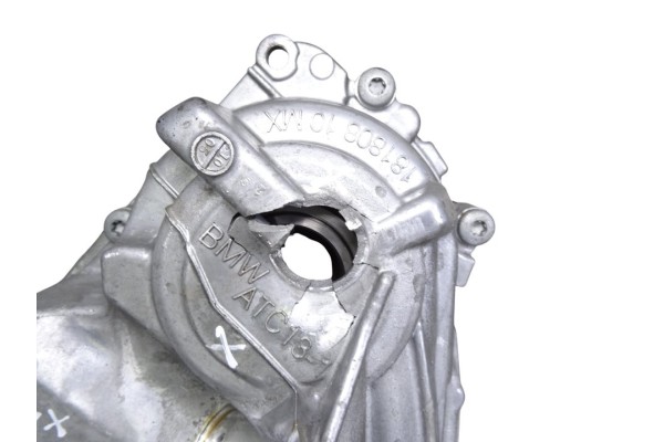 7884831  CAJA TRANSFER BMW SERIE X4 (G02) M40 I 2021 7884831 216463 BMW - 2