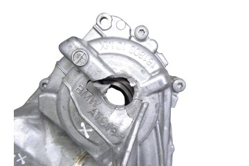 7884831  CAJA TRANSFER BMW SERIE X4 (G02) M40 I 2021 7884831 216463 BMW - 2