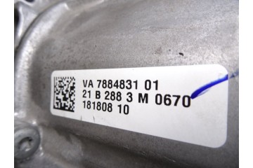 7884831  CAJA TRANSFER BMW SERIE X4 (G02) M40 I 2021 7884831 216463 BMW - 5