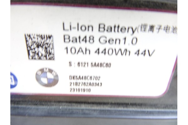 23101910 BATERIA BMW SERIE X4 (G02) M40 I 2021 23101910 216487 BMW - 1