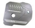 8676205 TAPA MOTOR BMW SERIE X4 (G02) M40 I 2021 8676205 216488 BMW - 1