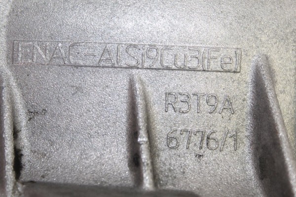 3M5R7002YA CAJA CAMBIOS FORD FOCUS BERLINA (CAP) Ambiente (D) 2006 3M5R7002YA 216727 FORD - 4