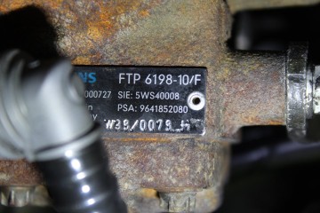 F6JA MOTOR COMPLETO FORD FUSION (CBK) Ambiente 2004 F6JA 216788 FORD - 6