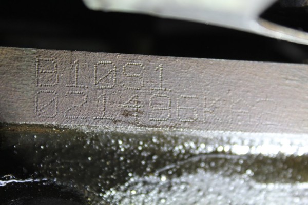 B10S1 MOTOR COMPLETO DAEWOO MATIZ CD 2003 B10S1 216803 DAEWOO - 2