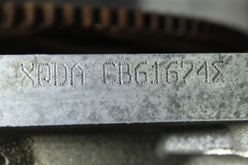 XQDA  MOTOR COMPLETO FORD FOCUS SPORTBREAK (CEW) ST 2012 XQDA 11451 FORD - 7