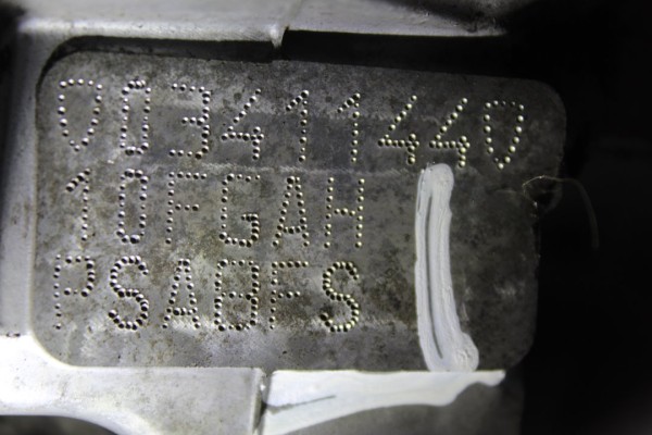 8FS DESPIECE MOTOR PEUGEOT 207