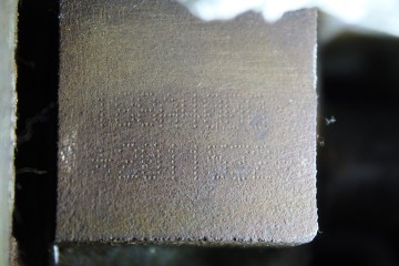 188A4000 MOTOR COMPLETO FIAT II PUNTO (188) BERLINA 1.2 8V Dynamic 2004 188A4000 216898 FIAT - 5