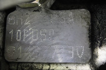 8HZ MOTOR COMPLETO CITROEN C3 1.4 HDi Exclusive 2006 8HZ 216910 CITROEN - 4