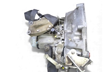 20CQ70  DESPIECE CAJA CAMBIOS PEUGEOT BIPPER Básico 2010 20CQ70 217641 PEUGEOT - 2