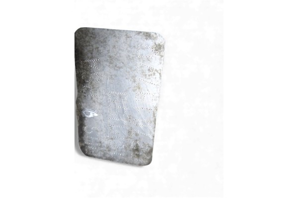 8HS MOTOR COMPLETO PEUGEOT BIPPER