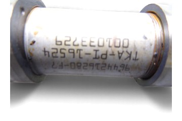 9656823180 TAPA BALANCINES FORD FOCUS SPORTBREAK (CEW)