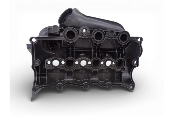 9X2Q9424FE TAPA BALANCINES LAND ROVER RANGE ROVER SPORT