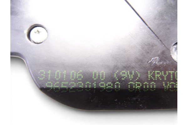 9652301980 CERRADURA MALETERO / PORTON CITROEN C4 BERLINA