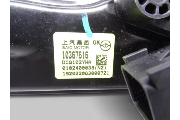 10367616 ELEVALUNAS TRASERO DERECHO MG HS