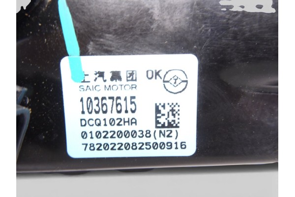 10367615 ELEVALUNAS TRASERO IZQUIERDO MG HS