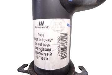 00520939640E AMORTIGUADOR DELANTERO DERECHO FIAT II DOBLÒ (263) CARGO