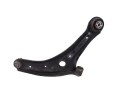 H1BC3051L BRAZO SUSPENSION INFERIOR DELANTERO IZQUIERDO FORD FIESTA (CE1)