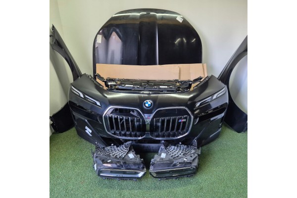 BMW F44 G15 G20 G22 G26 G30 G60 G70 U11 FENDER MASK BELT LED COOLER Part manufacturer BMW OE