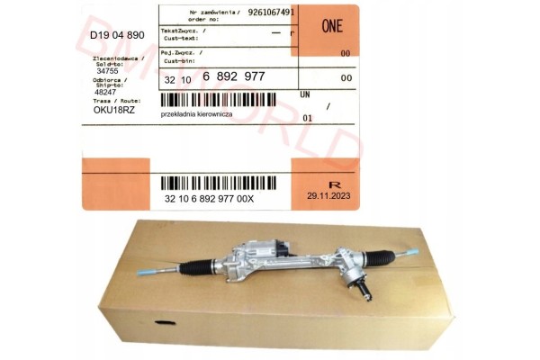 Caja de Dirección BMW OE 32106892977