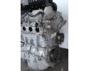 Motor Nissan Juke 1.6 Gasolina HR16DE 117CV 2013