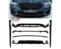 BMW X5 G05 18 23 XM5 SET PACKAGE M PERFORMANCE DIFFUSER SPOILER BLACK POLYSK