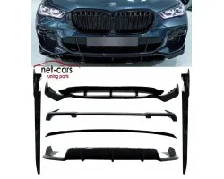BMW X5 G05 XM5 Paquete M Performance Brillo