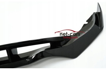 BMW X5 G05 18 23 XM5 SET PACKAGE M PERFORMANCE DIFFUSER SPOILER BLACK POLYSK EAN GTIN 4052355716231
