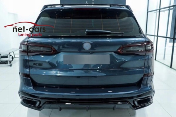 BMW X5 G05 XM5 Paquete M Performance Brillo