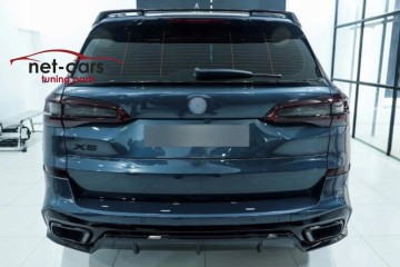 BMW X5 G05 XM5 Paquete M Performance Brillo