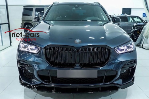BMW X5 G05 XM5 Paquete M Performance Brillo