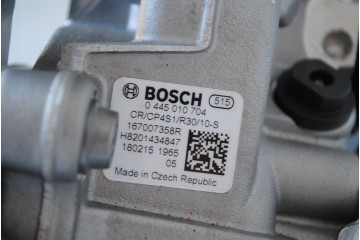 INJECTION PUMP 0445010704 Packaging status original