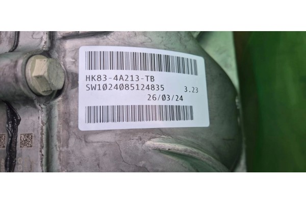 bridge rear differential VELAR JAGUAR F PACE 2 0 LR096010 T4A50724 ratio 3 23 Catalog number of the original T4A50724EP T4A50724