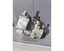 SKODA OCTAVIA III GEARBOX 0AJ301103 Part manufacturer Skoda OE