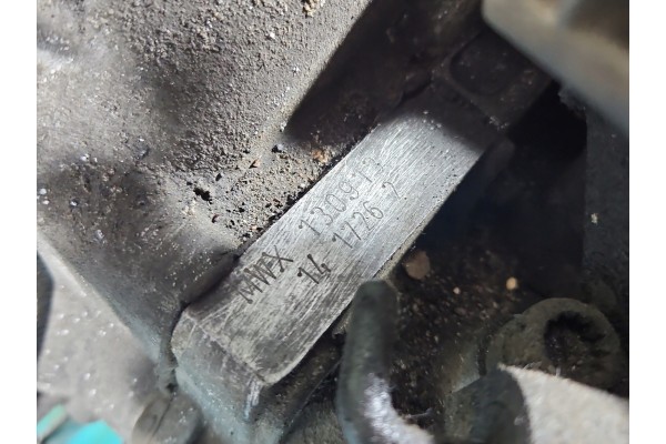GEARBOX MWX SKODA OCTAVIA III 3 1 6 TDI SEAT LEON AUDI A3 Catalog number of the part IMPRK1480712 MWX