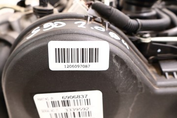 Motor VOLVO S90 II 2.0 D4 D4204T14