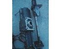 SCANIA R GRS905 GRS895 GEARBOX SELECTOR Catalog number of the part 17853481231