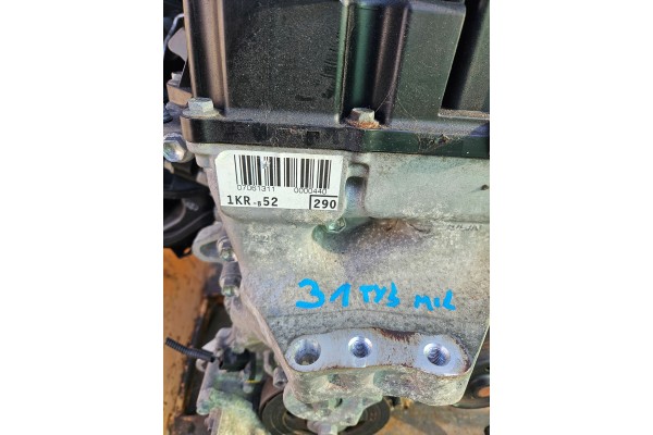 Toyota AYGO II Yaris III Engine 1 0 1KR B52 with EGR Catalog number of the part 19000 0Q080 1KR 31