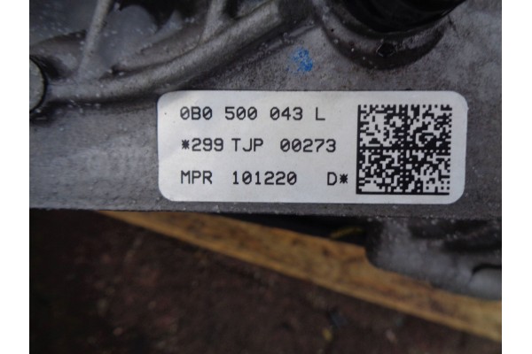 Rear differential Audi Q7 4M 0B0500043L Catalog number of the part 0B0500043L