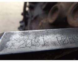 CAPTIVA 2 00VCDI ENGINE Z20S1