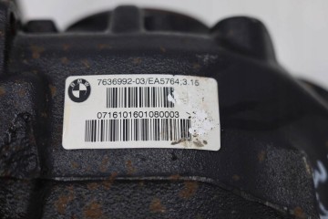 BRIDGE DYFER REAR 3 15 7636992 BMW X5 F15 X6 F16 14 17 Car type passenger cars