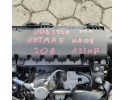 Peugeot 208 2021 Complete engines hn05 10tma5 Engine type gasoline powered