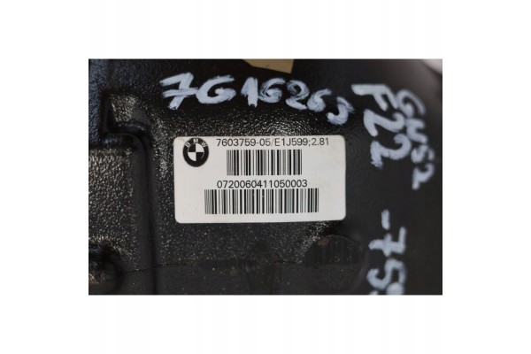 DIFFERENTIAL BRIDGE REAR 7603759 2 81 BMW F20 F22 F23 M240i 14 21 Installation side multipurpose