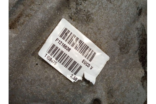 VOLVO XC60 DIFFERENTIAL BRIDGE DIFFERENTIAL REAR P1216638 P30751697 Catalog number of the original T158475