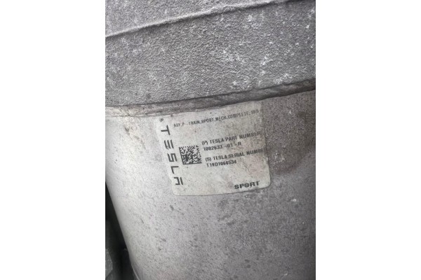 Complete engine Tesla MODEL X 2019 100263301R