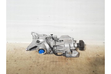 Bridge Dyfer Rear 1 74 BMW 1 F70 2 F74 U06 X1 U11 X2 U10 Catalog number of the part 8839657 8881536 33108839657 33108881536 CATP