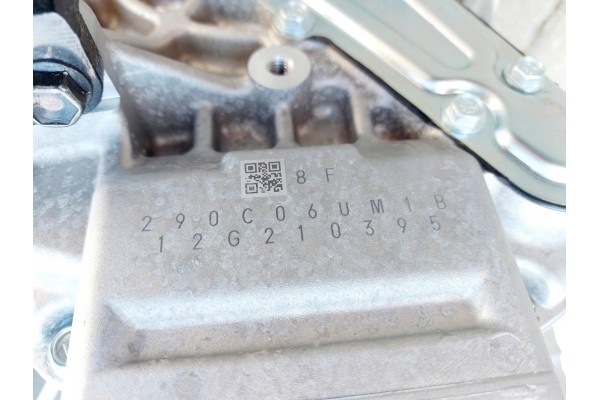 Motor eléctrico 1.5 VT-C e-POWER para NISSAN QASHQAI III J12 y X-TRAI