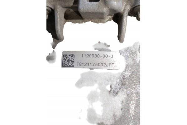 Motor Trasero Tesla Model S 2021
