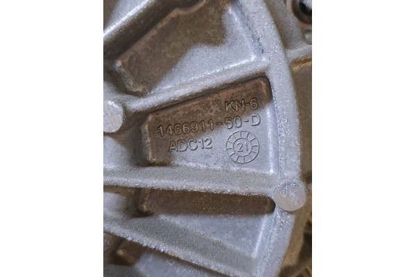 Motor Trasero Tesla Model S 2021
