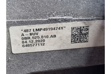 Diferencial Trasero Volkswagen Tiguan Allspace 2021 0BR525010AB